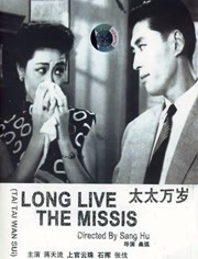 日韩av在线导航