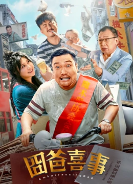 亚洲 欧美 日韩一区