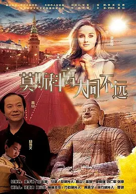 久久国产热这里只有精品