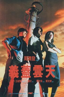 2017天天干夜夜操