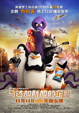 久久合