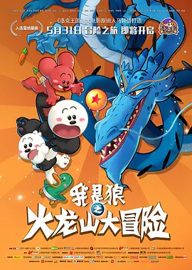 国产xxxx做受视频