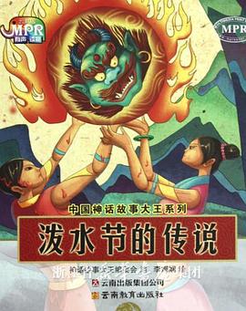 国产亚洲福利