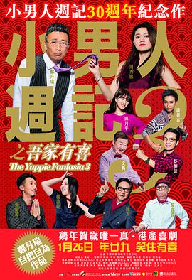 美日毛片