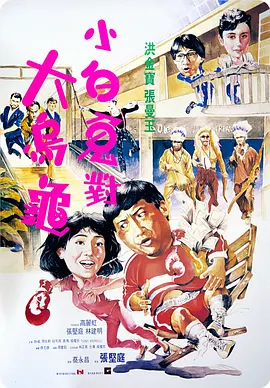 久久99热精品