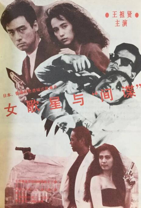 懂色aⅴ精品一区二区三区
