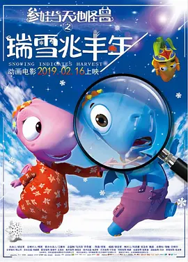 少妇小依的哀羞未删版txt