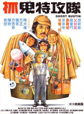 小魔仙动画片免费观看