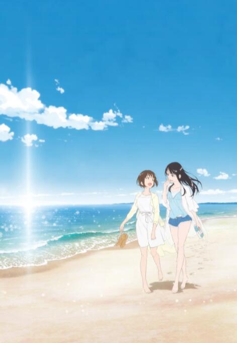 9色av