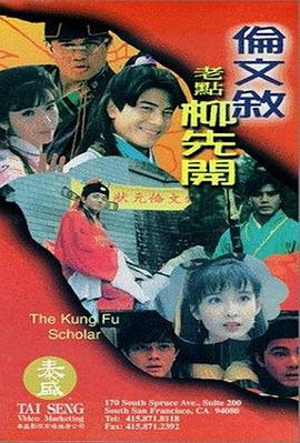 黄色录像带视频