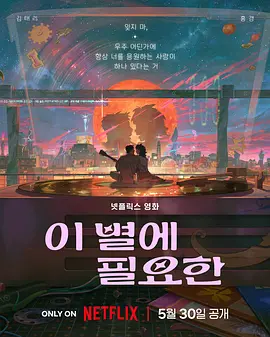欧美黄色a级大片