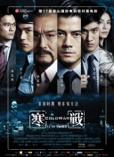 小说丝袜2019