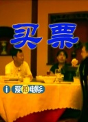 超碰520