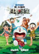 国产成人精品日本亚洲直接