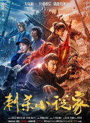 亚洲福利社