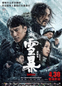 莫里秀综艺在线观看