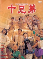 午夜国产精品色福利视频
