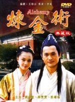 精品一区二区在线播放