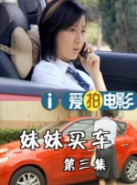 人与畜禽狗