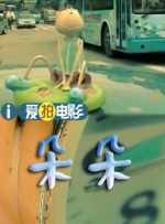 欧美激情精品久久久久