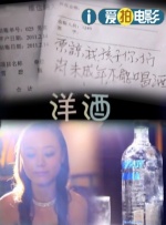 a4u舞蹈刘可颖视频