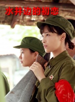 亚洲1234区乱码