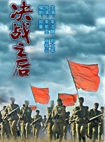 张筱雨裸体汤芳裸体