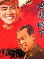 调教美女网站