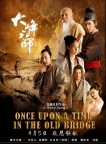 免费永久欧美性色xo影院