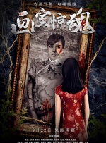 欧美色淫