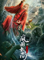 大尺度私拍视频