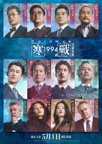 亚洲欧美日韩国产精品一区