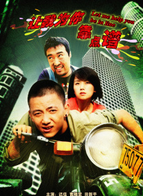 精品精品国产欧美在线观看