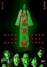 美女福利视频午夜在线