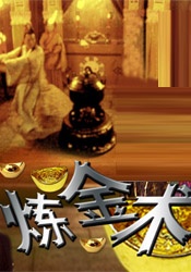 成年人网站在线免费观看
