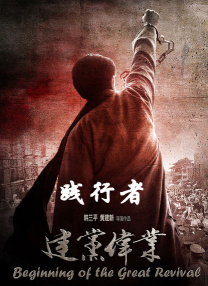 国产福利视频微拍在线