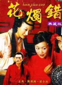 炮机强制高潮theporn