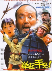 五月精品视频