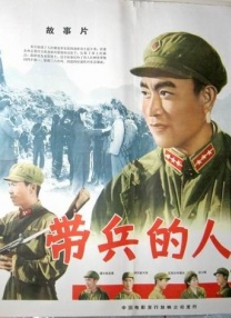 白袜踩踏