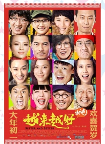香蕉小视频在线观看