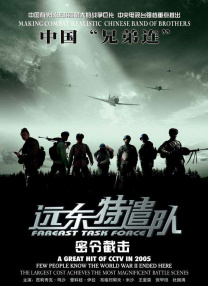 新有菜作品封面
