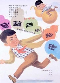 91视频官网