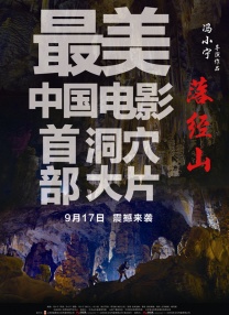 九色网址