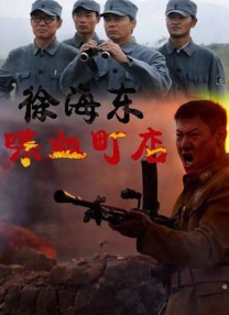 免费国产在线观看