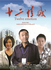俄罗斯大胆裸体艺术