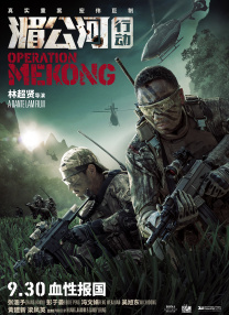 51吃瓜网台北娜娜
