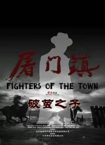 欧美综合偷拍