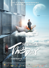 中文字幕精品在线