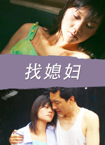 男人和女人做爽爽视频