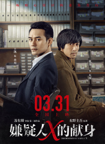 a一级爱做片免费